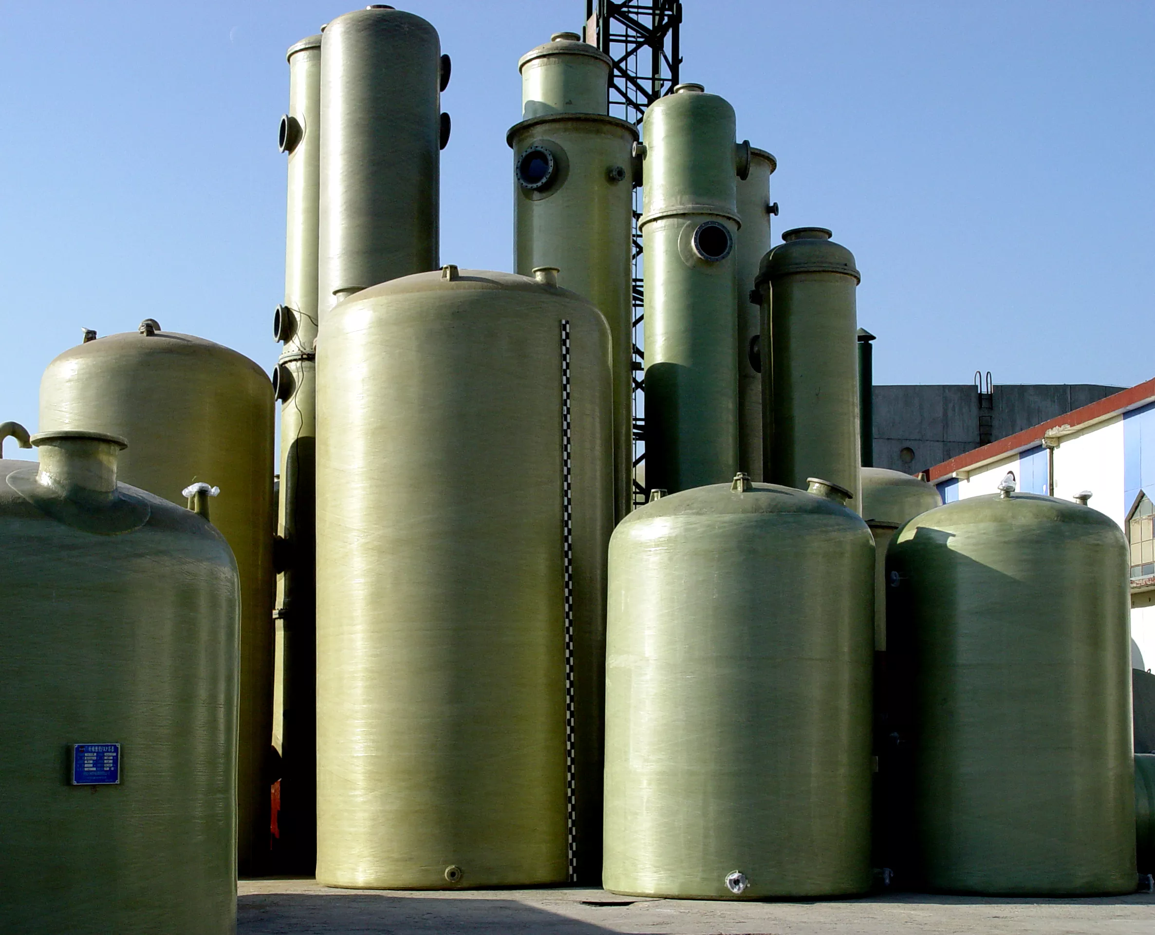 CHEMICAL STORAGE
